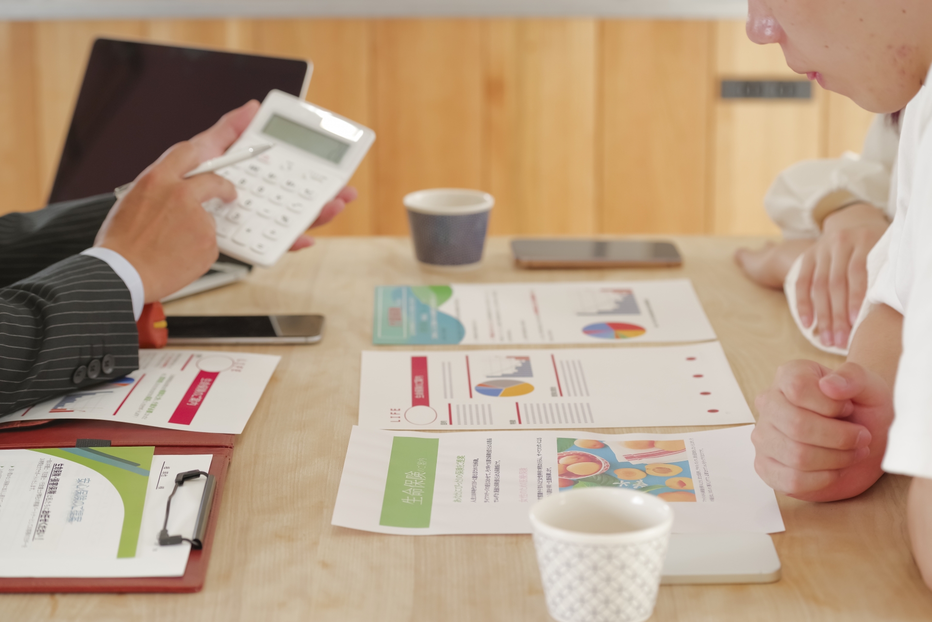 商品比較イメージ